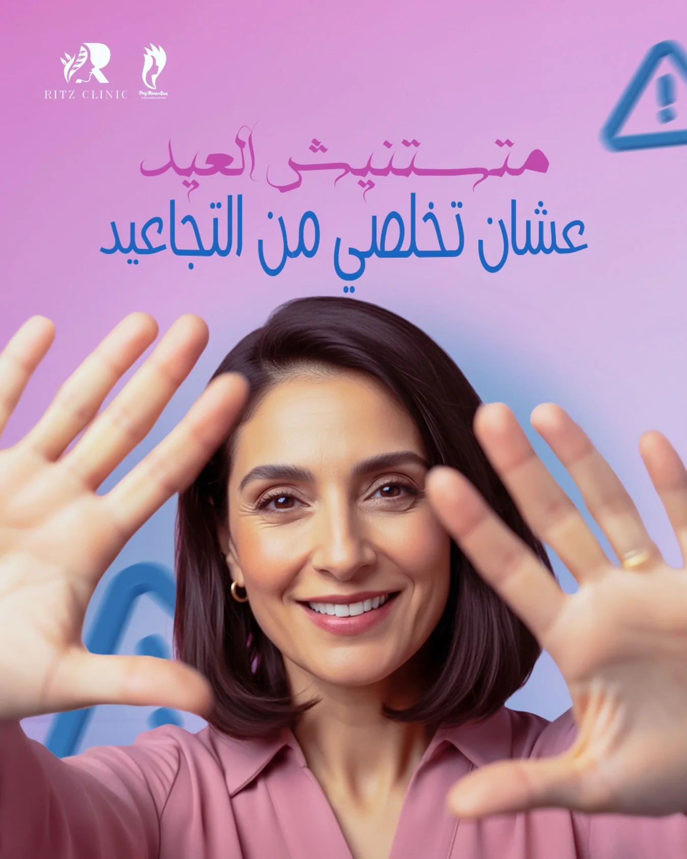 /images/mona-5.webp-5